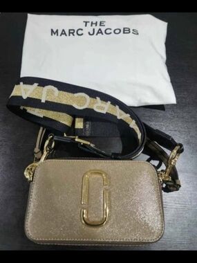 Marc Jacobs Metallic Gold Crossbody Camera Bag with Branded Strap